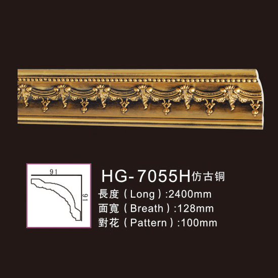 Bottom price Wall Gypsum Corbel Beams -
 Effect Of Line Plate1-HG-7055H Antique Copper – HUAGE DECORATIVE
