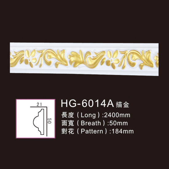 Fast delivery Eps Ceilling -
 Effect Of Line Plate-HG-6014A outline in gold – HUAGE DECORATIVE