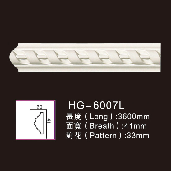 Rapid Delivery for Pu Foam Exterior Crown Moulding -
 3.6M Long Lines-HG-6007L – HUAGE DECORATIVE