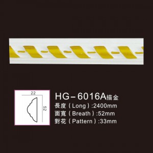 Effect Of Line Plate-HG-6016A outline in gold