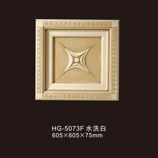 Best-Selling Colored Gypsum Ceiling Crown Moulding -
 Ceiling Mouldings-HG-5073F water white – HUAGE DECORATIVE