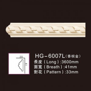 Lowest Price for Pu Crown Corner Moulding -
 PU-HG-6007L champagne gold – HUAGE DECORATIVE
