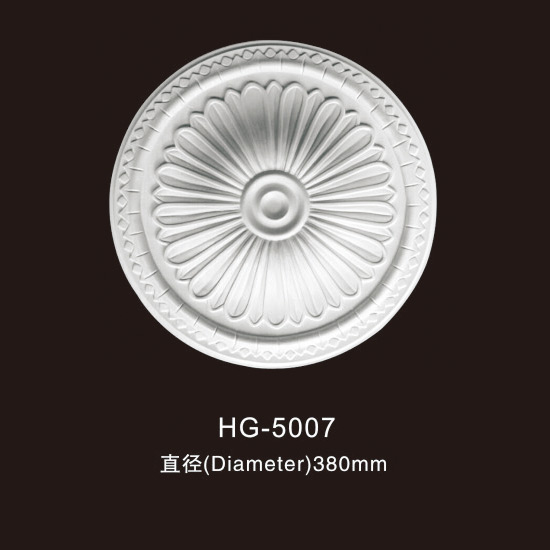 China Cheap price Custom Logo Sport Medal Medallion -
 Ceiling Mouldings-HG-5007 – HUAGE DECORATIVE