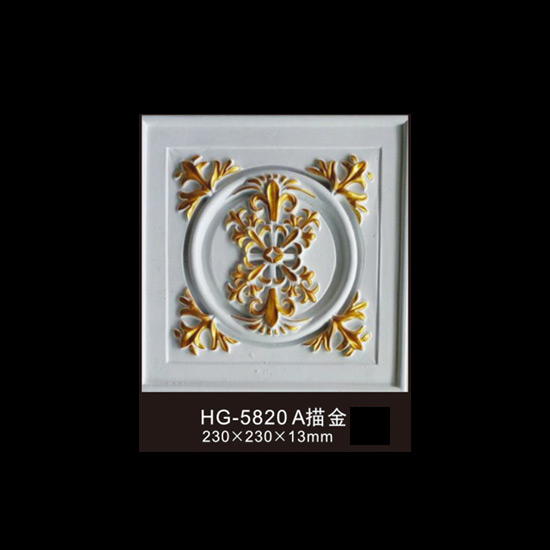 Factory Price For Natural Bintangor Veneer -
 Wall Plaques-HG-5820A – HUAGE DECORATIVE