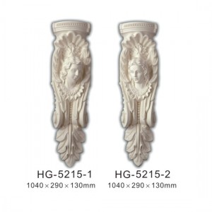 Fireplace Corbels & Surface Mounted Nicbes-HG-5215