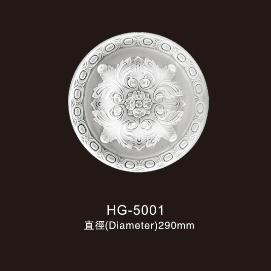 Special Price for Polyurethane Trim Moulding -
 Ceiling Mouldings-HG-5001 – HUAGE DECORATIVE