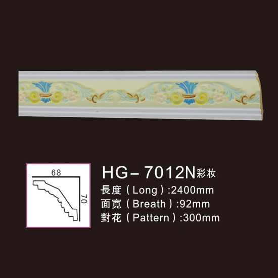 Best quality Fireplace Outdoor -
 Effect Of Line Plate1-HG-7012N Make-up – HUAGE DECORATIVE