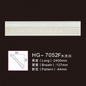 Factory Price Decoration Crown Mouldings -
 Effect Of Line Plate-HG-7052F water white – HUAGE DECORATIVE