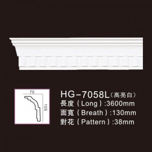 2019 wholesale price White Marble Crown Moulding -
 PU-HG-7058L highlight white – HUAGE DECORATIVE