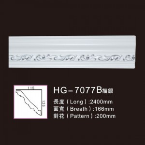 Wholesale Price Large Decorative Columns -
 Effect Of Line Plate-HG-7077B outline in silver – HUAGE DECORATIVE