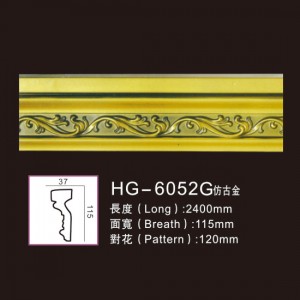 Leading Manufacturer for Roman Pillars Column -
 Effect Of Line Plate1-HG-6052G Antique Gold – HUAGE DECORATIVE