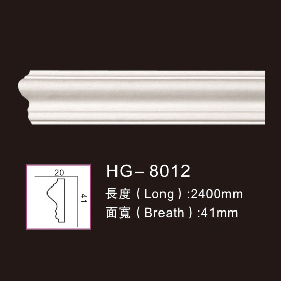 professional factory for Interior Design Columns -
 Plain Mouldings-HG-8012 – HUAGE DECORATIVE