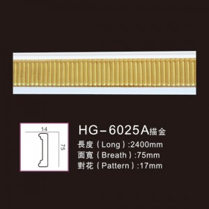 Wholesale Corbel Moulding -
 Effect Of Line Plate-HG-6025A outline in gold – HUAGE DECORATIVE