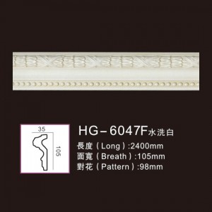 Newly Arrival Architectual Columns -
 Effect Of Line Plate1-HG-6047F Washing White – HUAGE DECORATIVE
