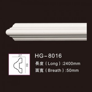 OEM/ODM China Pu Roman Columns -
 Plain Mouldings-HG-8016 – HUAGE DECORATIVE