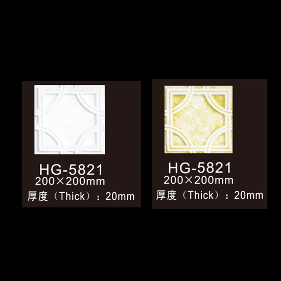 OEM/ODM Supplier New Design Marble Fireplace -
 Wall Plaques-HG-5821 – HUAGE DECORATIVE