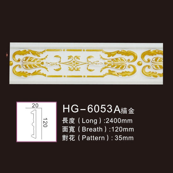Trending Products Military Medallions -
 Effect Of Line Plate-HG-6053A outline in gold – HUAGE DECORATIVE