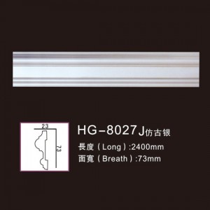 High Quality Polyurethan Moulding -
 Effect Of Line Plate1-HG-8027J Antique Silver – HUAGE DECORATIVE