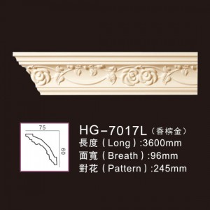 Best Price on Square Column Marble Pillar -
 PU-HG-7017L champagne gold – HUAGE DECORATIVE