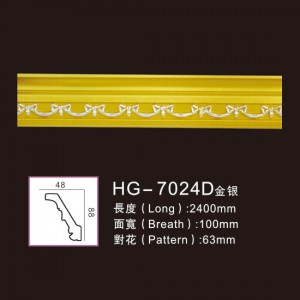 Effect Of Line Plate-HG-7024D gold silver