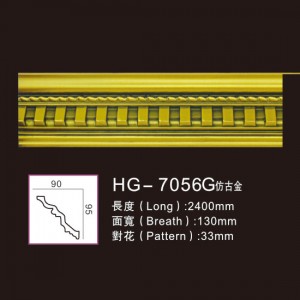 Effect Of Line Plate1-HG-7056G Antique Gold