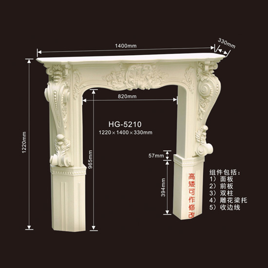 Fireplace Corbels & Surface Mounted Nicbes-HG-5210 Featured Image