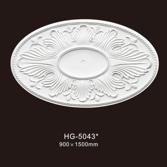 Hot sale Pu Foam Exterior Crown Moulding -
 Ceiling Mouldings-HG-5043 – HUAGE DECORATIVE