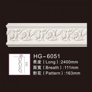 High reputation Polyurethane Cornice Moulding -
 Carving Chair Rails1-HG-6051 – HUAGE DECORATIVE