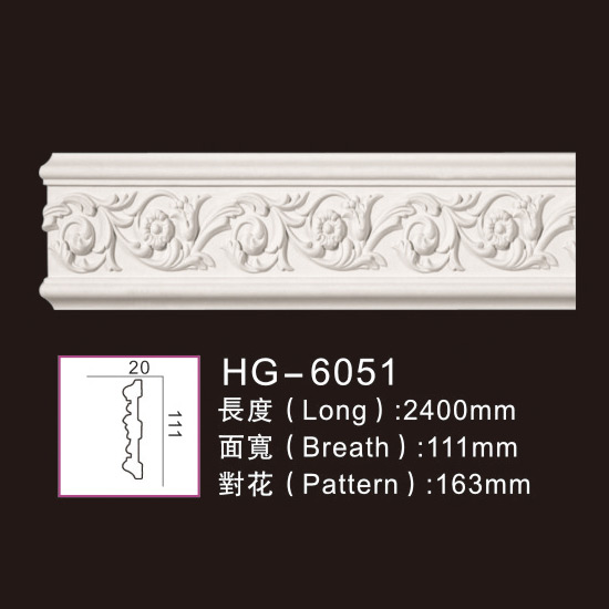 Excellent quality Pu Crown Cornice Moulding -
 Carving Chair Rails1-HG-6051 – HUAGE DECORATIVE