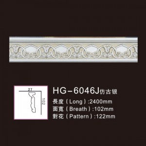 Factory wholesale Picture Frame -
 Effect Of Line Plate1-HG-6046J Antique Silver – HUAGE DECORATIVE