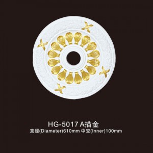 China Cheap price Decorative Cornice Crown Moulding -
 Ceiling Mouldings-HG-5017A outline in gold – HUAGE DECORATIVE