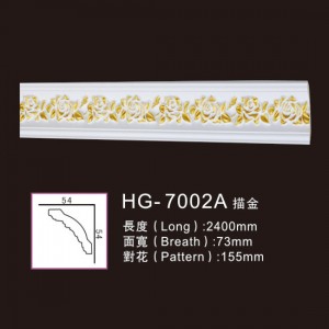 OEM Manufacturer Gypsum Moulding -
 Effect Of Line Plate-HG-7002A outline in gold – HUAGE DECORATIVE
