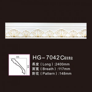Effect Of Line Plate-HG-7042C outline in rose gold