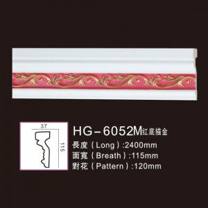 Factory Free sample Ceiling Medallion -
 Effect Of Line Plate1-HG-6052M Red Bottom Tracing Gold – HUAGE DECORATIVE