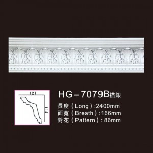 Effect Of Line Plate-HG-7079B outline in silver