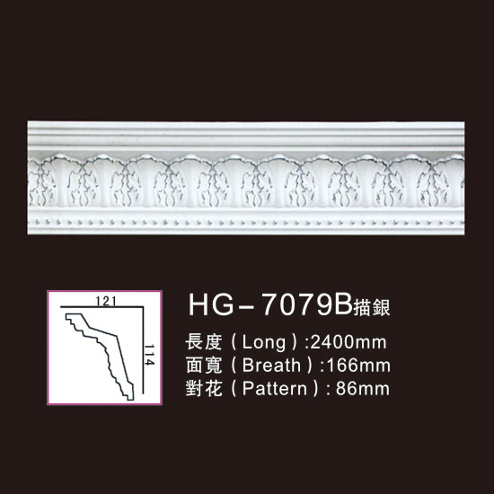 OEM/ODM China Pu Crown Cornice Mould -
 Effect Of Line Plate-HG-7079B outline in silver – HUAGE DECORATIVE