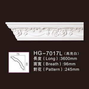 Best Price for Veneer Doors Design -
 PU-HG-7017L highlight white – HUAGE DECORATIVE