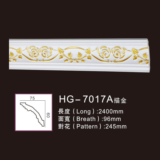 OEM Supply High Density Pu Medallion -
 PU-HG-7017A outline in gold – HUAGE DECORATIVE