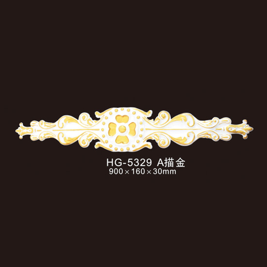 Reasonable price for Ultra Light Mdf Crown Moulding -
 Veneer Accesories-HG-5329A outline in gold – HUAGE DECORATIVE