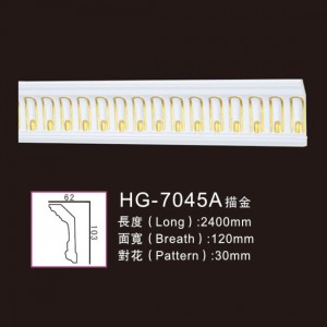 Free sample for Foam Crown Moulding -
 PU-HG-7045A outline in gold – HUAGE DECORATIVE