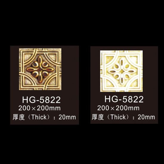 OEM Manufacturer Soft Enamel Full Color Medallion -
 Wall Plaques-HG-5822 – HUAGE DECORATIVE