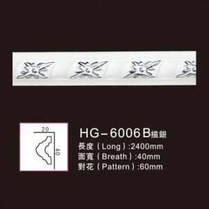 Effect Of Line Plate-HG-6006B outline in silver