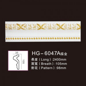 Professional Design Miniature Marble Column -
 Effect Of Line Plate-HG-6047A outline in gold – HUAGE DECORATIVE