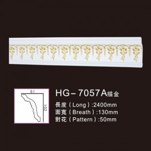 Effect Of Line Plate-HG-7057A outline in gold