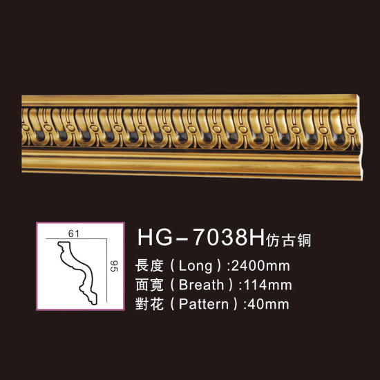 2019 New Style Marathon Medallion -
 Effect Of Line Plate1-HG-7038H Antique Copper – HUAGE DECORATIVE