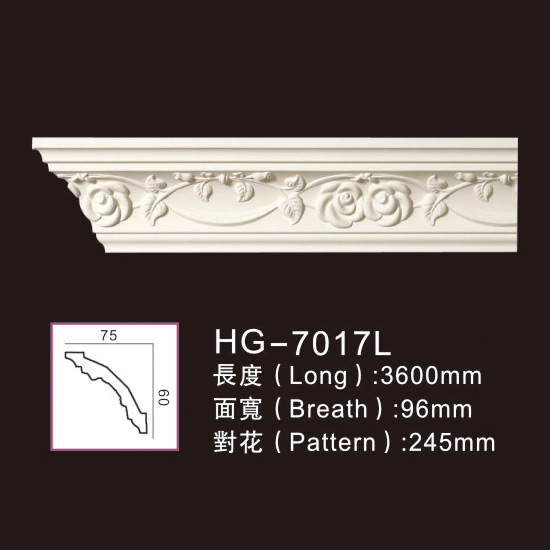 Factory Free sample Ceiling Medallion -
 3.6M Long Lines-HG-7017L – HUAGE DECORATIVE