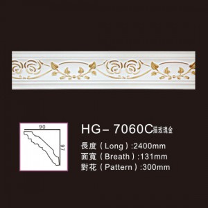 Effect Of Line Plate-HG-7060C outline in rose gold