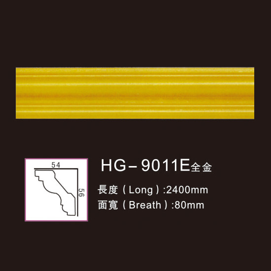 PriceList for Modern Fireplace Surround -
 Effect Of Line Plate-HG-9011E full gold – HUAGE DECORATIVE