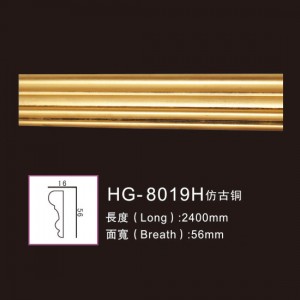 Effect Of Line Plate1-HG-8019H Antique Brass