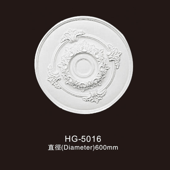 professional factory for Plastic Crown Moulding -
 Ceiling Mouldings-HG-5016 – HUAGE DECORATIVE